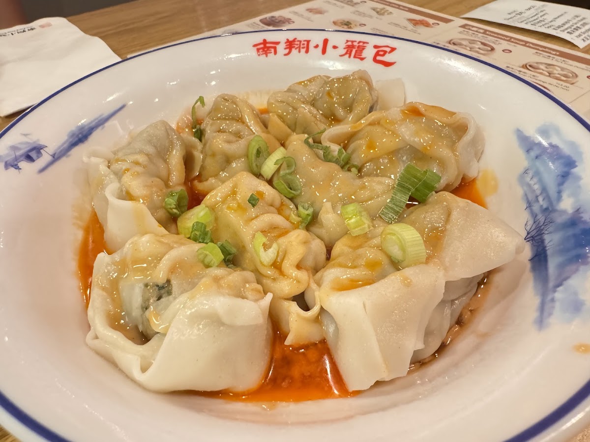 Nan Xiang Xiao Long Bao