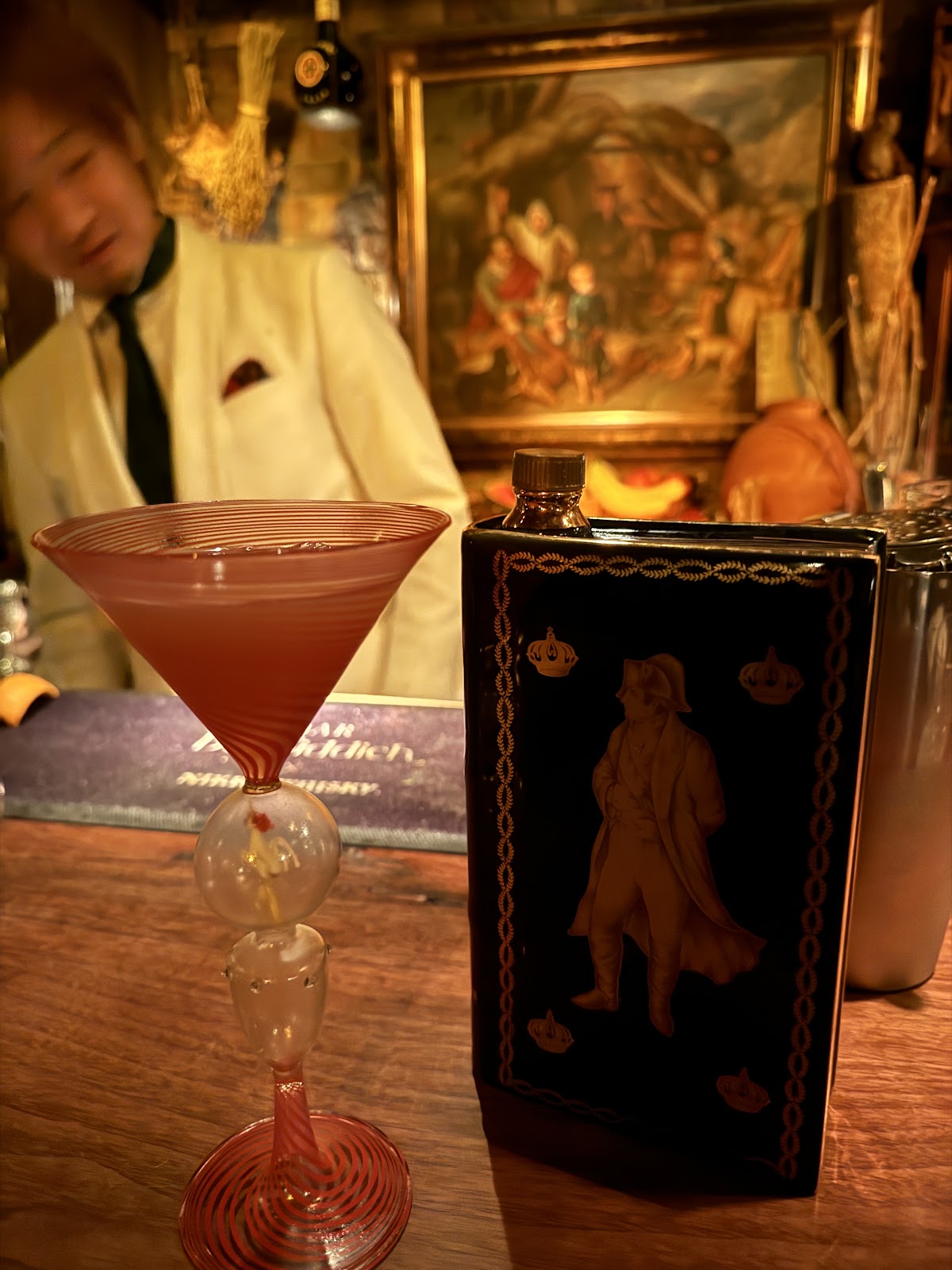 Bar Benfiddich
