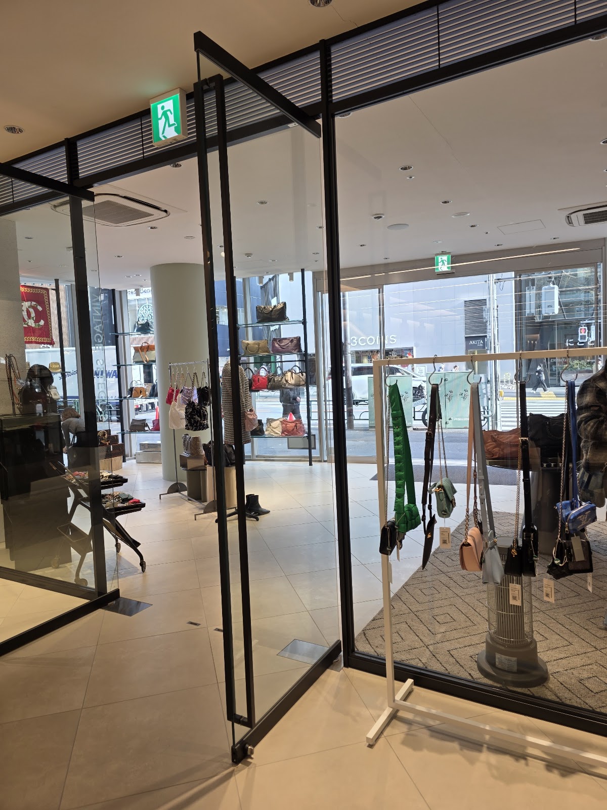 Harajuku Backstreets (Vintage)