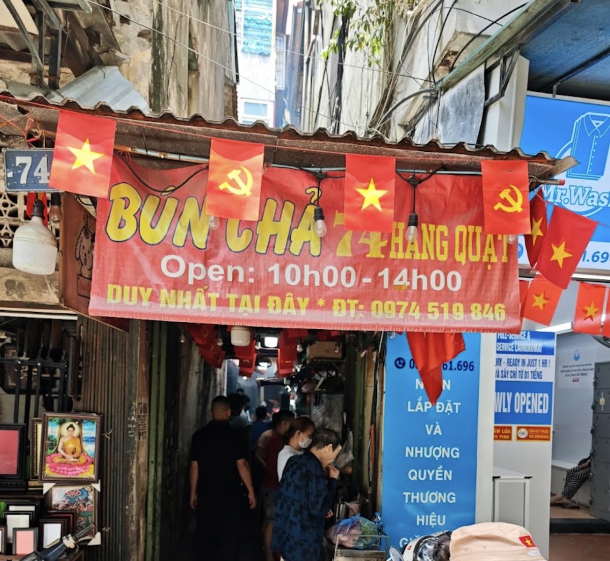 Bún chả 74 Hàng Quạt